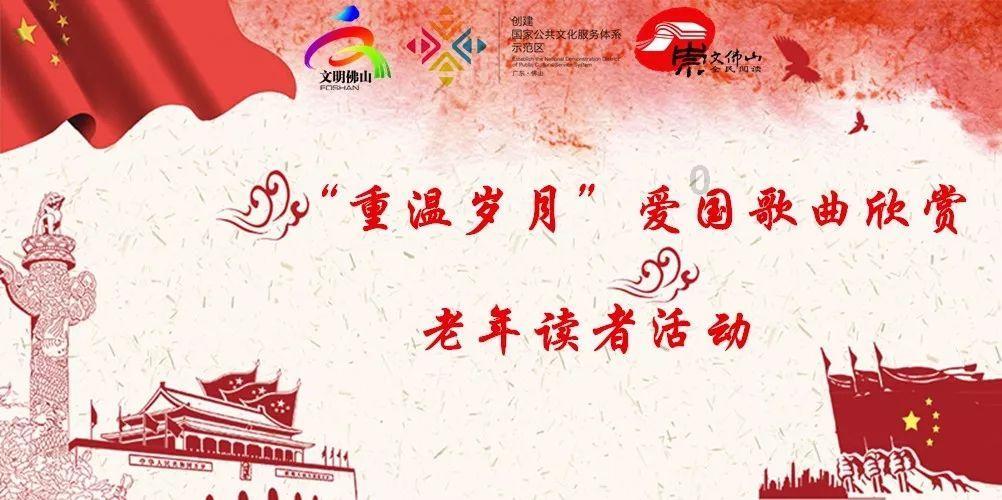 战锤：全面战争