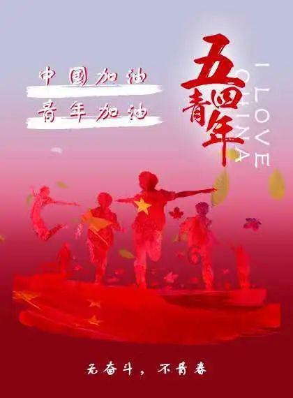 88影视